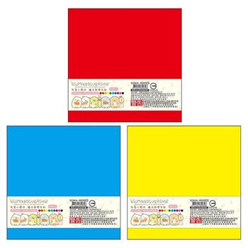 角落小夥伴蠟光教學色紙100入E