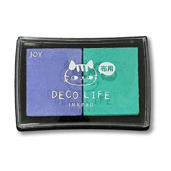 撞色油性大印台 紫+藍綠