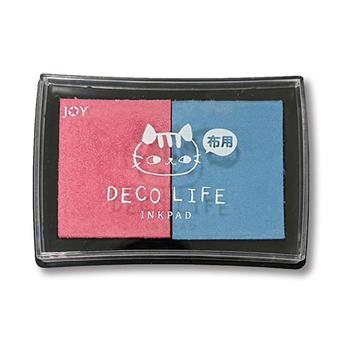 撞色油性大印台 粉+藍