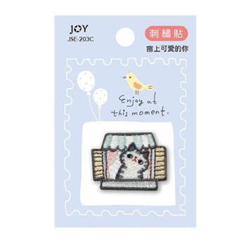 刺繡裝飾貼 窗上可愛的你