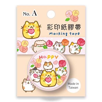 彩印紙膠帶(Q DAY)