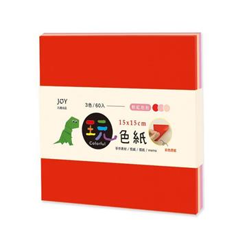 15*15cm 玩色紙 粉紅泡泡