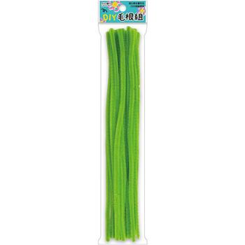 毛根包(大)-淺綠