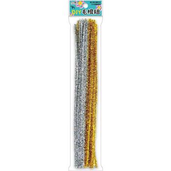 毛根包(大)-金銀