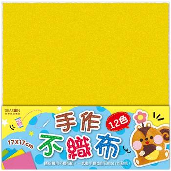 DIY方形不織布包12入-松鼠