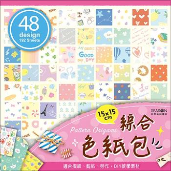 綜合彩圖色紙-粉禮