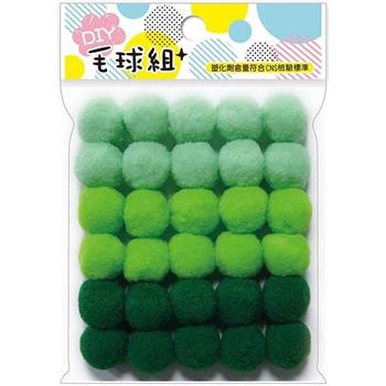 3色彈力毛球20mm-綠