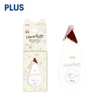 PLUS 貓咪手寫花邊帶 拿破崙貓(限量)