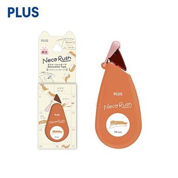 PLUS 貓咪手寫花邊帶 蘇格蘭摺耳貓(限量)