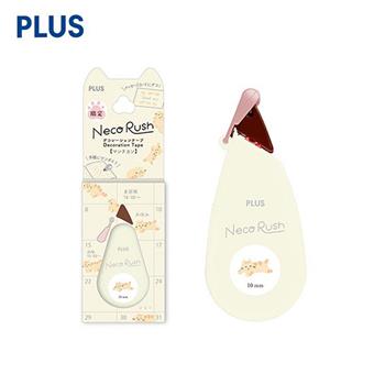 PLUS 貓咪手寫花邊帶 曼赤肯貓(限量)