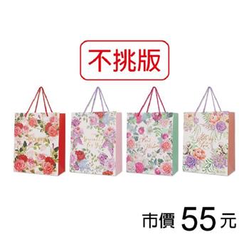 手提紙袋(直/中)-繁花