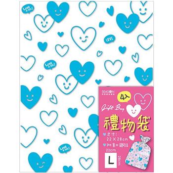 禮物袋(大)-藍心