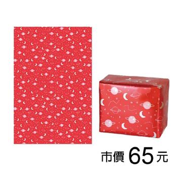 超長鋁箔包裝紙100*150cm-紅