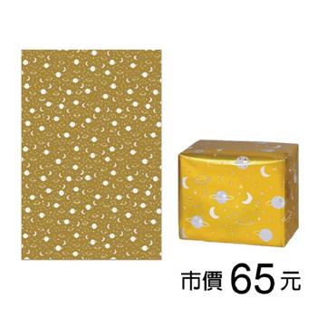 超長鋁箔包裝紙100*150cm-金