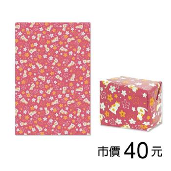 特長鋁箔包裝紙70*100cm-桃