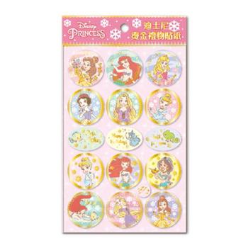 迪士尼燙金禮物貼-公主系列