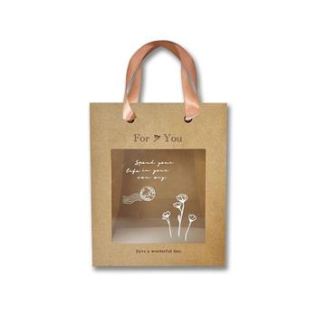 開窗寬底禮物提袋(小)