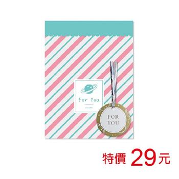 (特價)糖果禮物袋(加大)-青粉【金石堂、博客來熱銷】