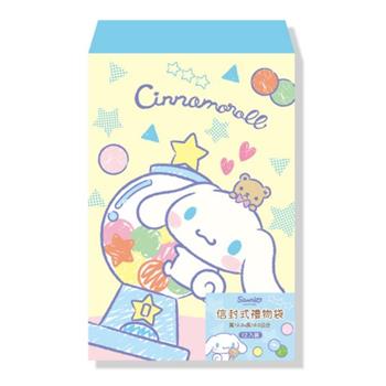 (特價)三麗鷗信封式禮物袋大-12入/束，大耳狗轉蛋