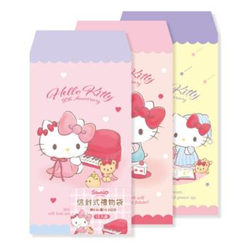 (特價)三麗鷗信封式禮物袋小-12入/束,Kitty3圖