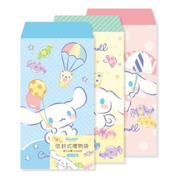 (特價)三麗鷗信封式禮物袋小-12入/束,大耳狗3圖