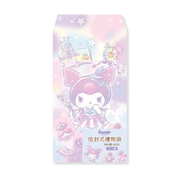 (特價)三麗鷗信封式禮物袋小-12入/束,酷洛米粉嫩