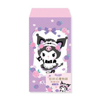(特價)三麗鷗信封式禮物袋小-12入/束,酷洛米女僕