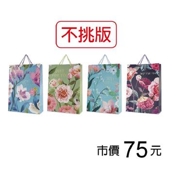 手提紙袋(直/大)-幽香  ( 混款 )