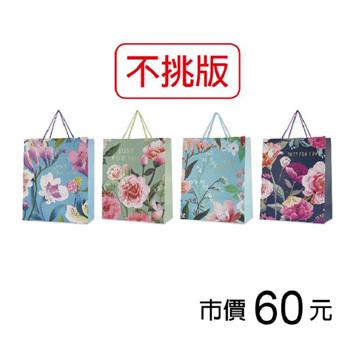 手提紙袋(直/中)-幽香  ( 混款 )