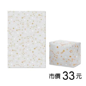 加長鋁箔包裝紙65*80cm-白