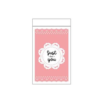 簡單生活小夾鏈禮物袋8入(粉紅)