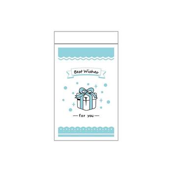 簡單生活小夾鏈禮物袋8入(粉藍)