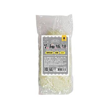 簡單生活裝飾紙絲(米白)