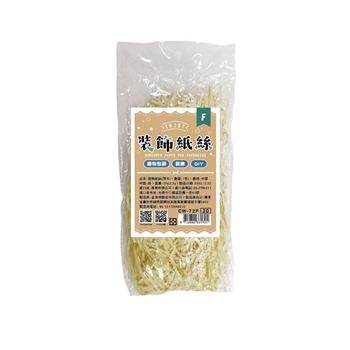 簡單生活裝飾紙絲(原木)