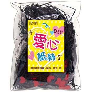 愛心單色紙絲-黑