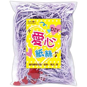 愛心單色紙絲-淺紫