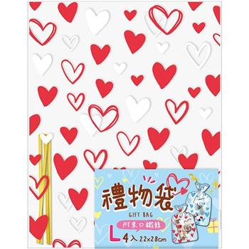 禮物袋(大)-心紅