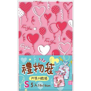 禮物袋(小)-球紅