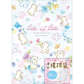 禮物紙袋(中)-白熊藍