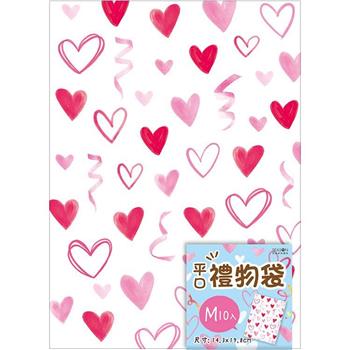 禮物紙袋(中)-愛心