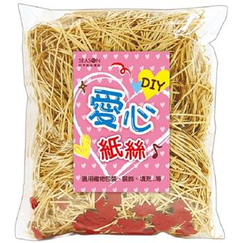 愛心紙絲(大)-牛皮