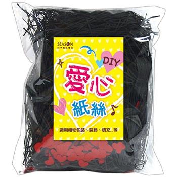 愛心紙絲(大)-黑