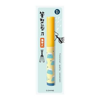 簡單生活 -小呸角筆型剪刀(小山)