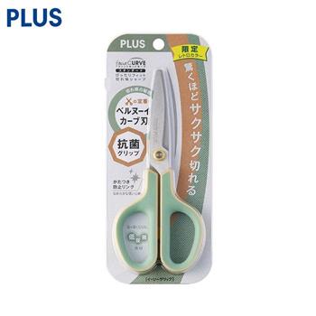 PLUS 限定30度弧線抗茵剪刀 復古綠