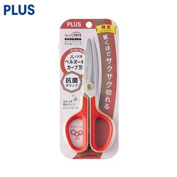 PLUS 限定30度弧線抗茵剪刀 復古紅