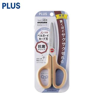 PLUS 限定30度弧線抗茵剪刀 復古褐