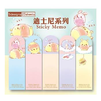 迪士尼便利貼-指示型_雲朵維尼-睡覺