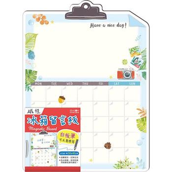 磁性冰箱留言板-相機