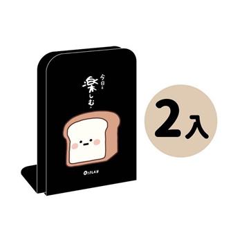 (特價)小呸角-壓克力留言夾(禁止拖延)