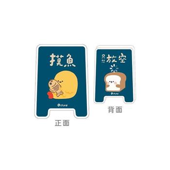 (特價)小呸角-壓克力留言夾(摸魚)